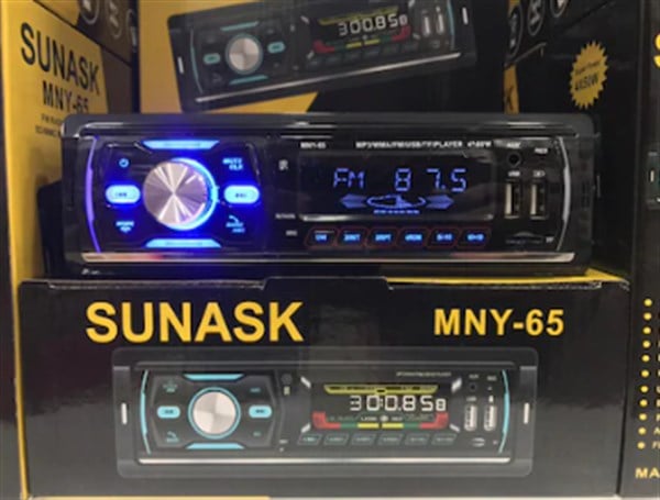 SUNASK MNY-65 BLUETOOTH USB AUX OTO TEYP | ticimax.com