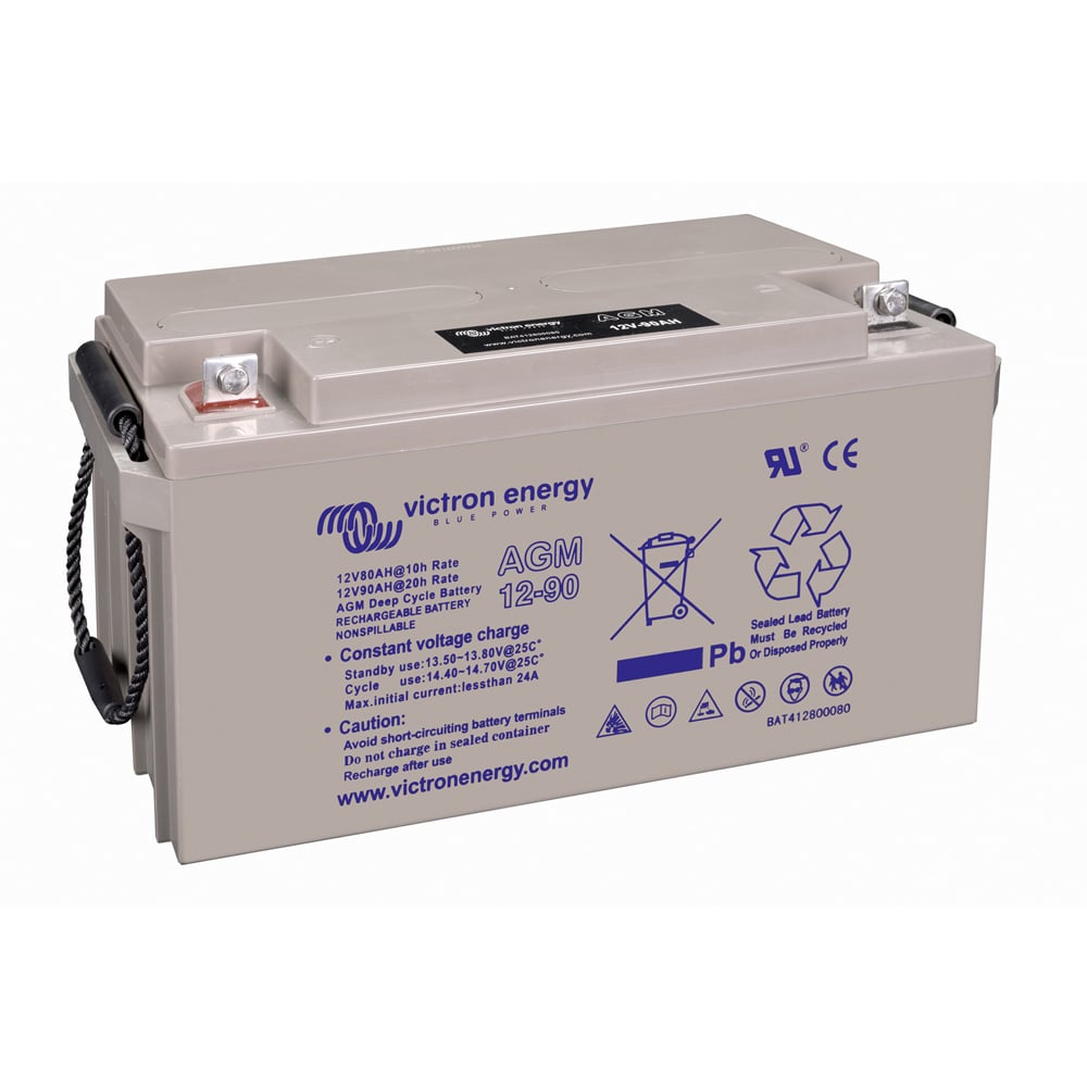 Victron Energy Smart lithium battery 12V 60Ah