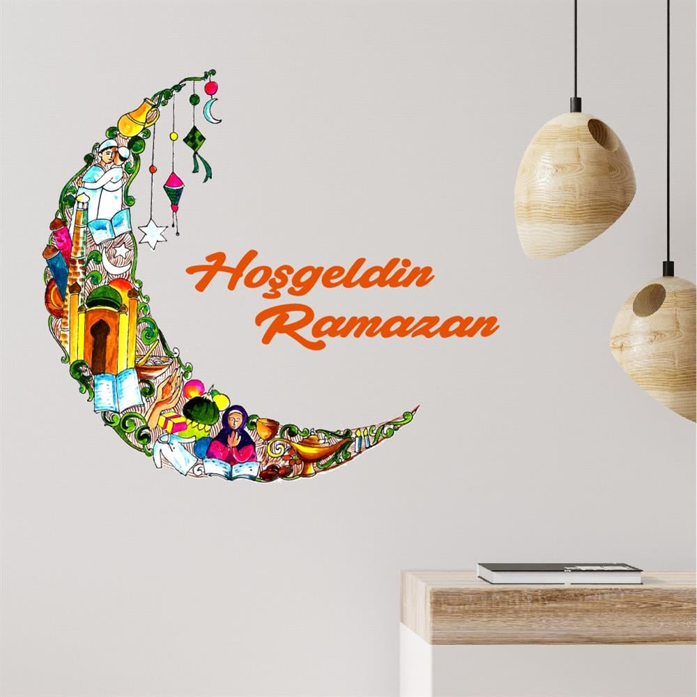 212shop | Ay İslami Figürler Hoş Geldin Ramazan Dekoratif Duvar Sticker -  STC751