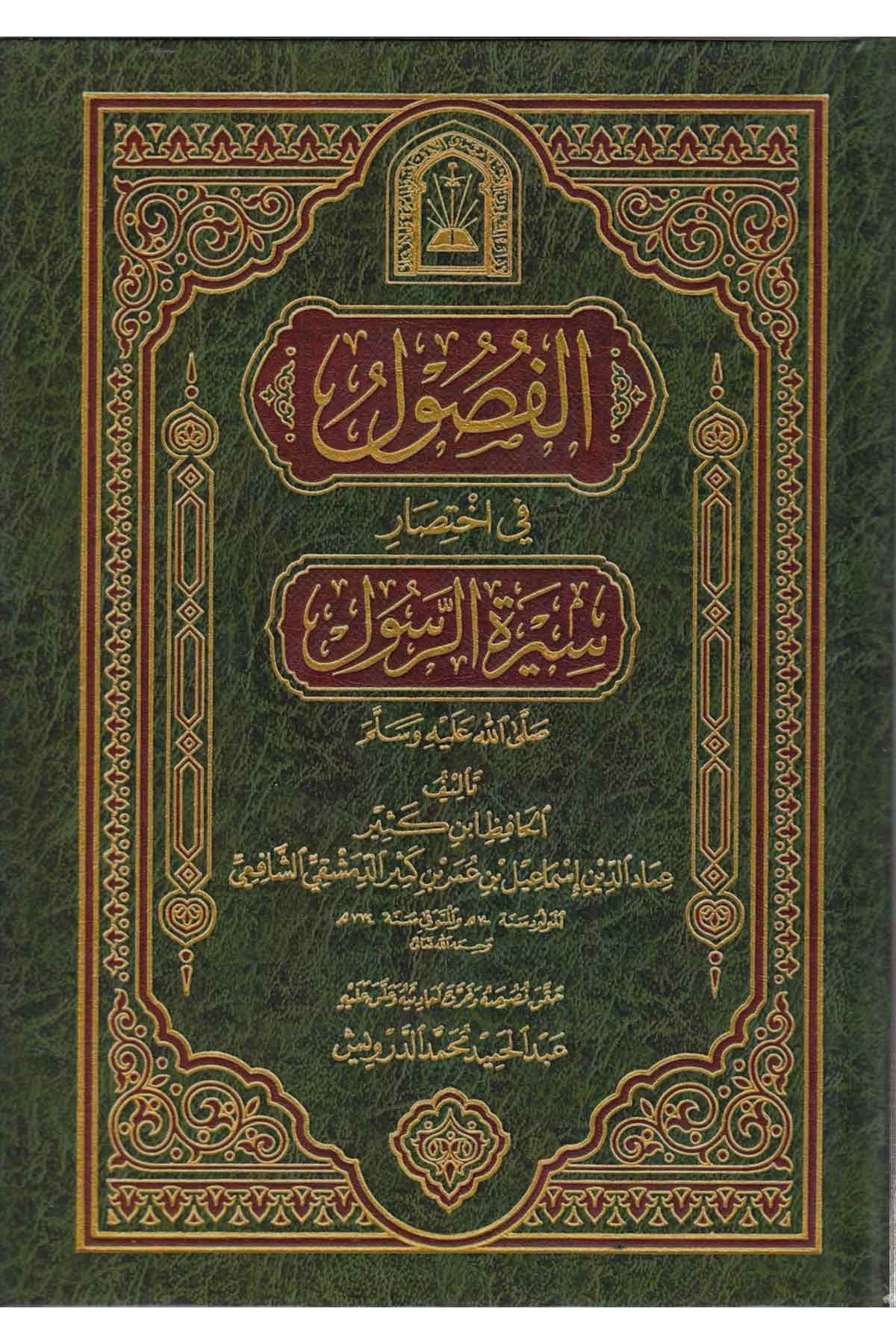 Fransuz porno galereyasi