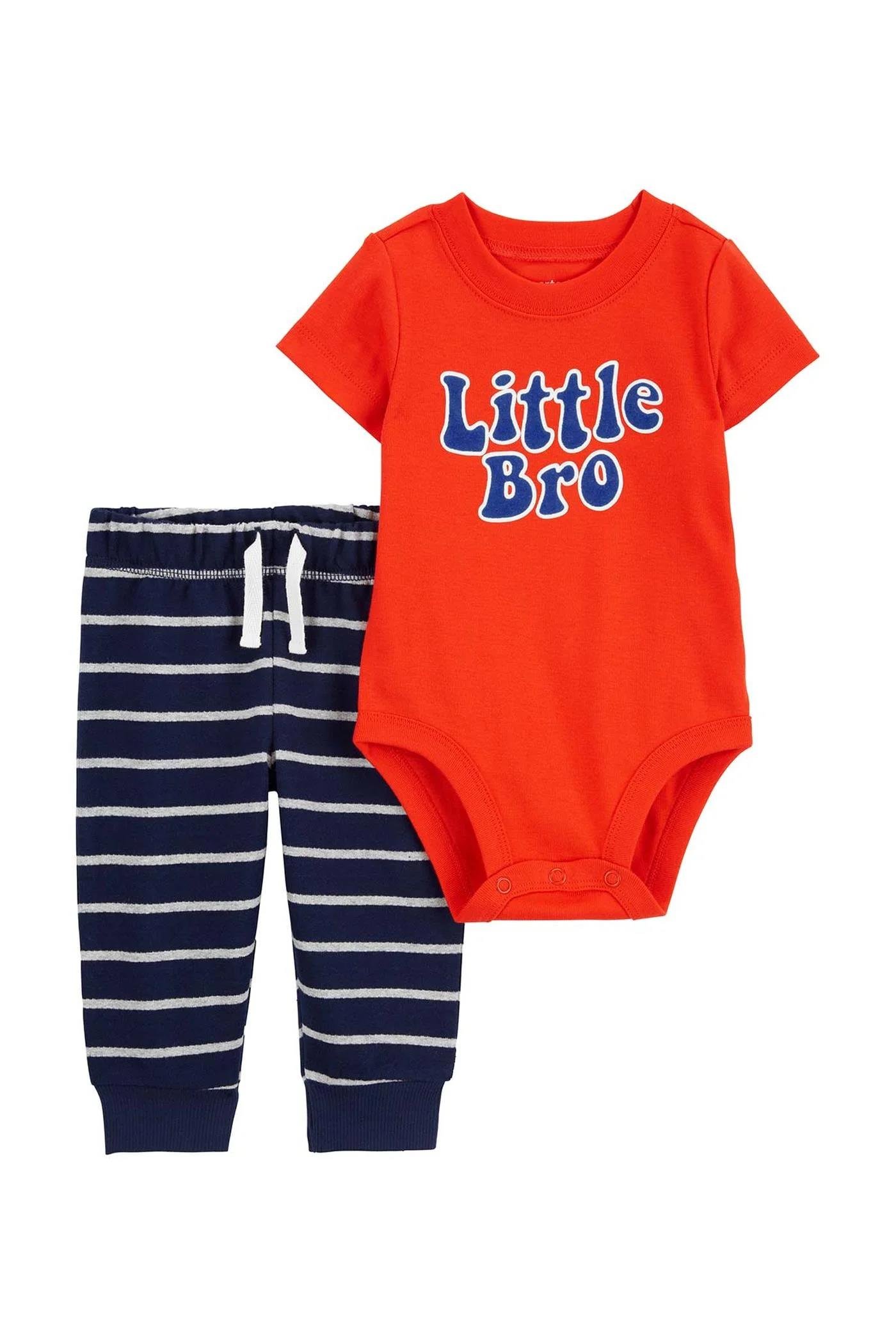 Carters Erkek Bebek Body Pantolon Set 1Q429310 MadreNino