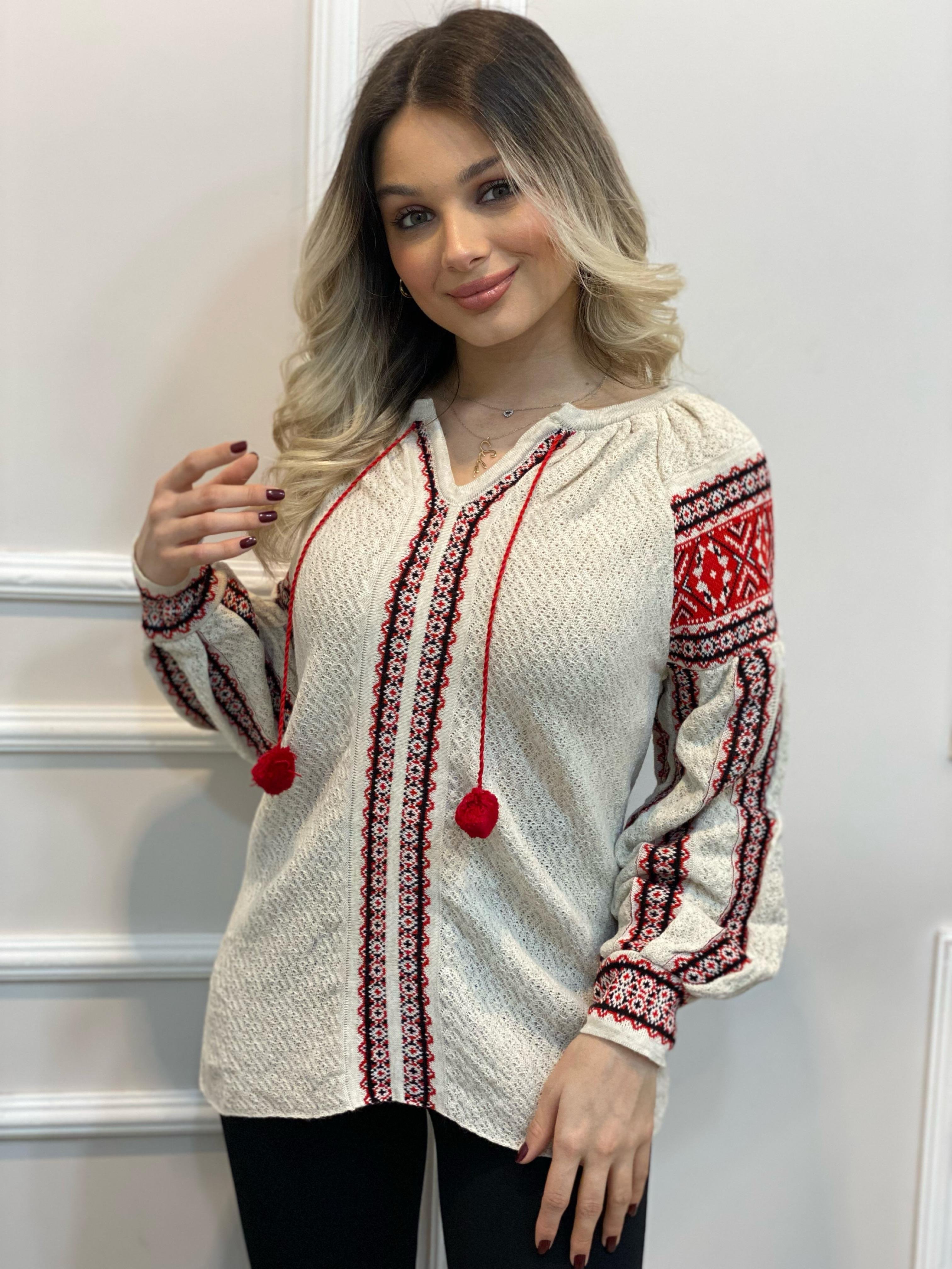 Tasarım Bej Örgü Modelli Ponpon Detay Triko Kazak