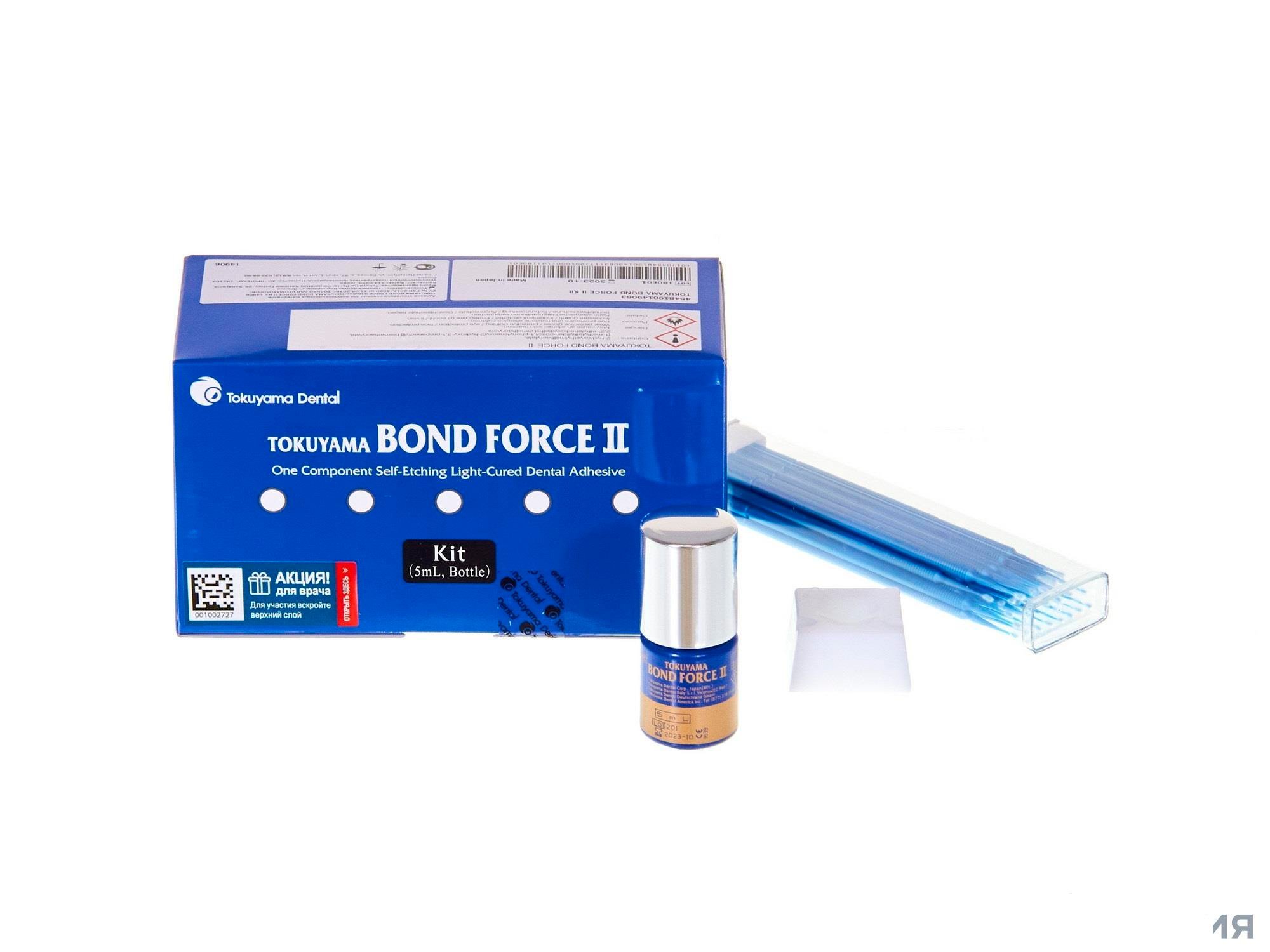 Tokuyama Bond Force II Refil