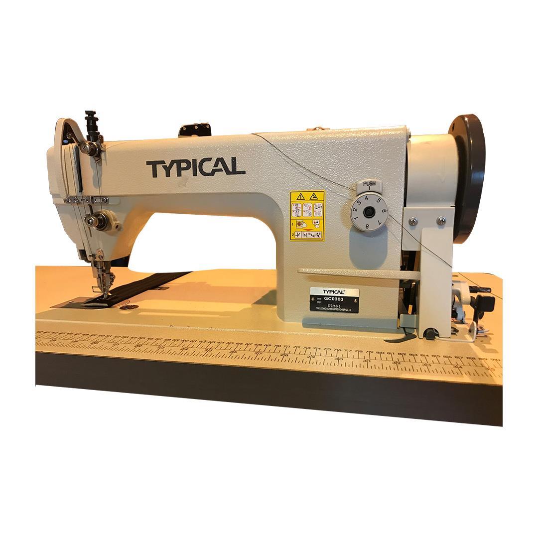 Typical Gc-0303D Çift Papuç Ayak Transportlu Deri Dikiş Makinası