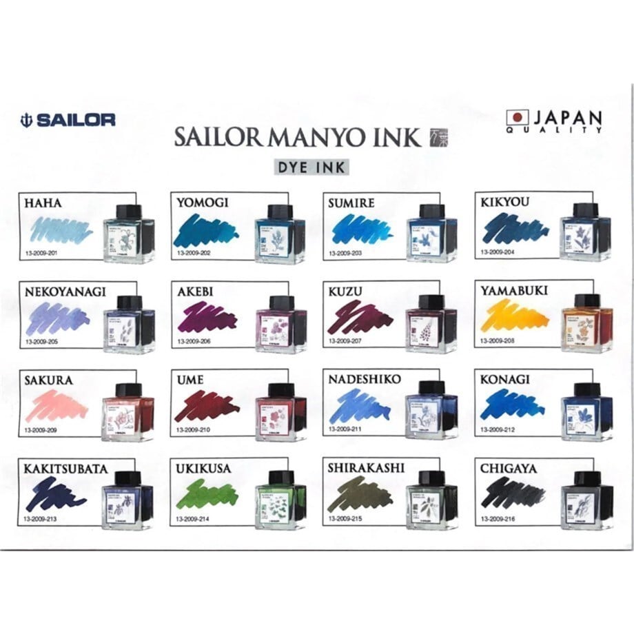 Sailor Manyo Bottled Ink in Ume - 50 mL