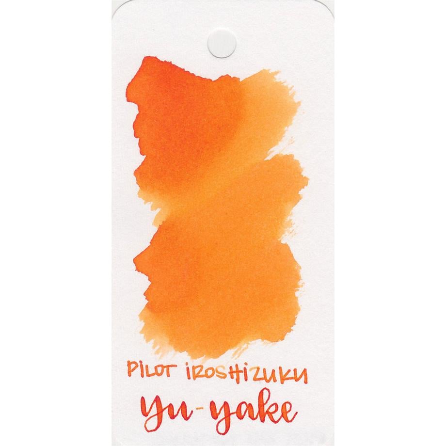 Pilot Iroshizuku Yu-yake Ink Sample (3ml Vial)