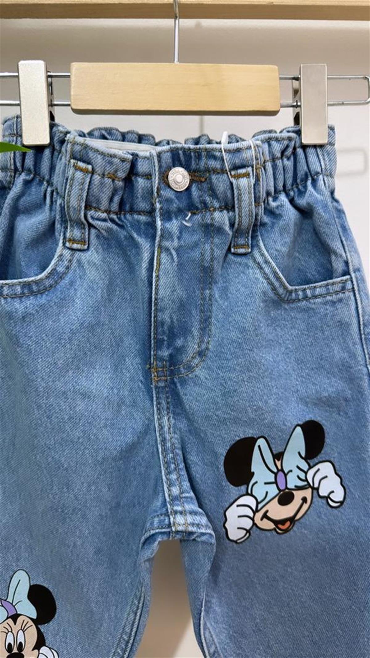 Pantalon minnie sale
