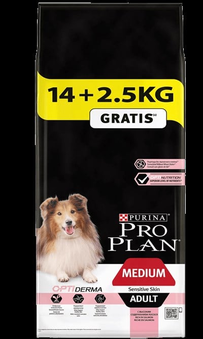 Pro Plan Medium Adult Somonlu Hassas Yetişkin Köpek Maması 14 + 2.5 KG |  Hazarmama