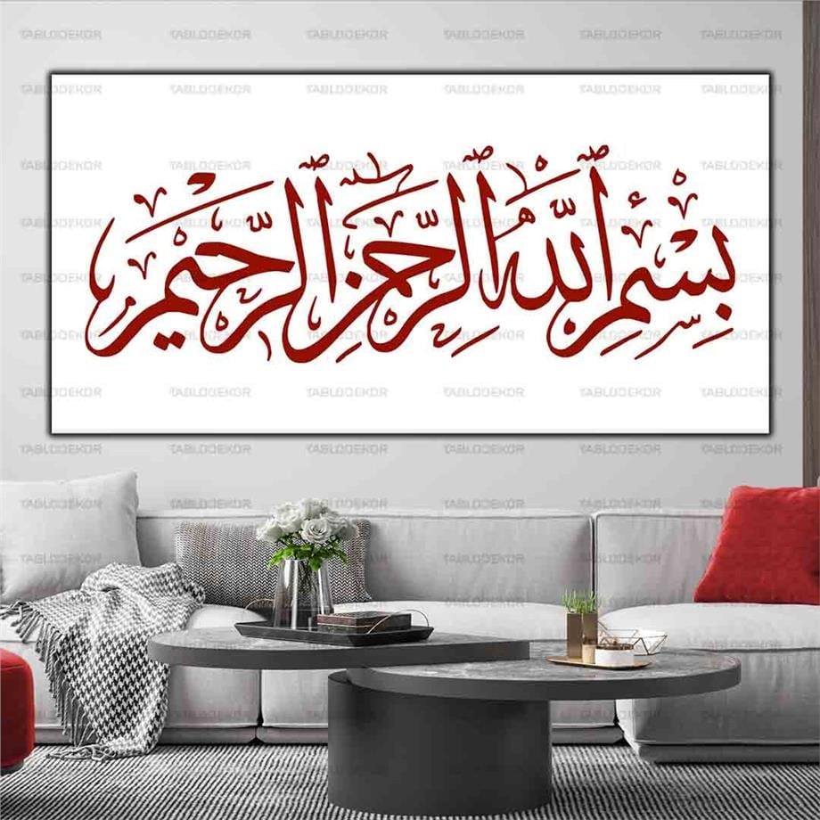 BİSMİLLAH YAZILI KANVAS TABLO ürününe, KANVAS TABLOLAR kategorisinden hemen satın alabilirsiniz.