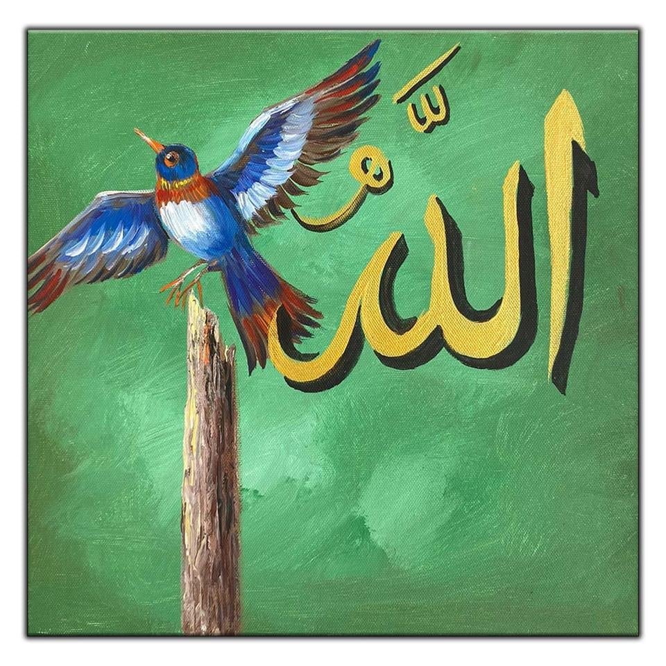 DALDAKİ SİNEK KUŞU VE SARI ARAPÇA ALLAH YAZISI DİNİ ORİJİNAL YAĞLI BOYA TABLO ürününe, OUTLET kategorisinden hemen satın alabilirsiniz.