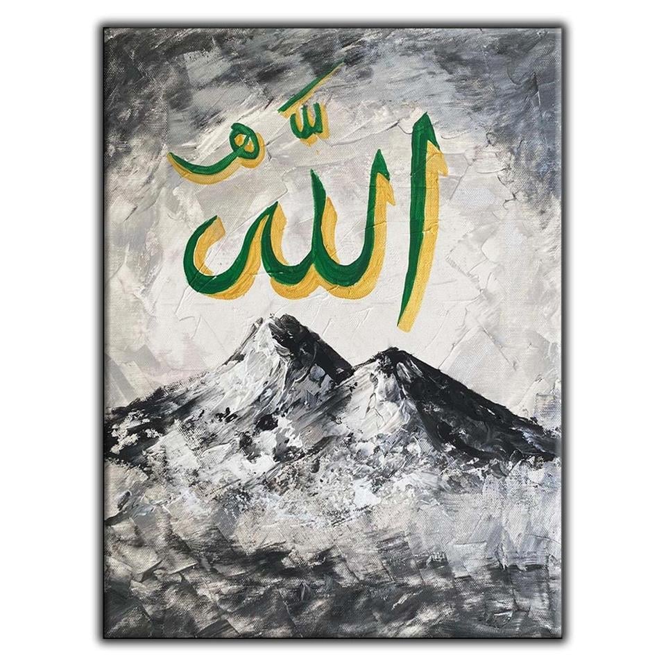 SİYAH BEYAZ DAĞ MANZARASI VE ARAPÇA ALLAH YAZISI ORİJİNAL YAĞLI BOYA TABLO  ürününe, OUTLET kategorisinden hemen satın alabilirsiniz.
