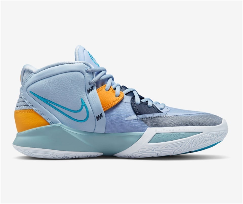 Nike Kyrie Infinity 