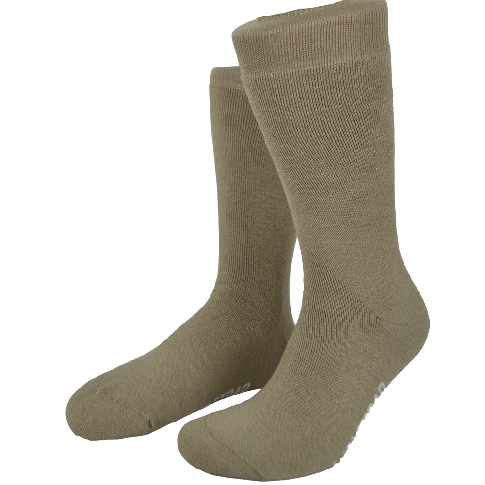 Askeri Kışlık Termal Çorap Seti, Kalın Termal Çorap Bej Rengi | Asker  Çorapları | Şimşekoğlu Askeri Malzeme
