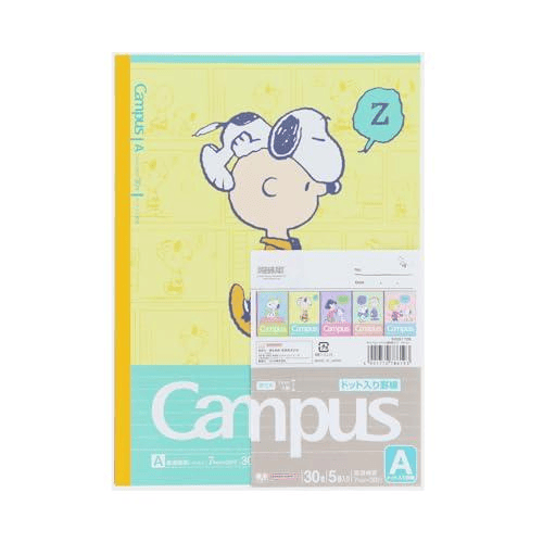 Kokuyo Campus Dörtlü Defter Seti Snoopy-2 B5 - Çizgili