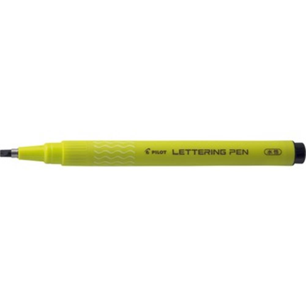 Pilot Lettering Pen