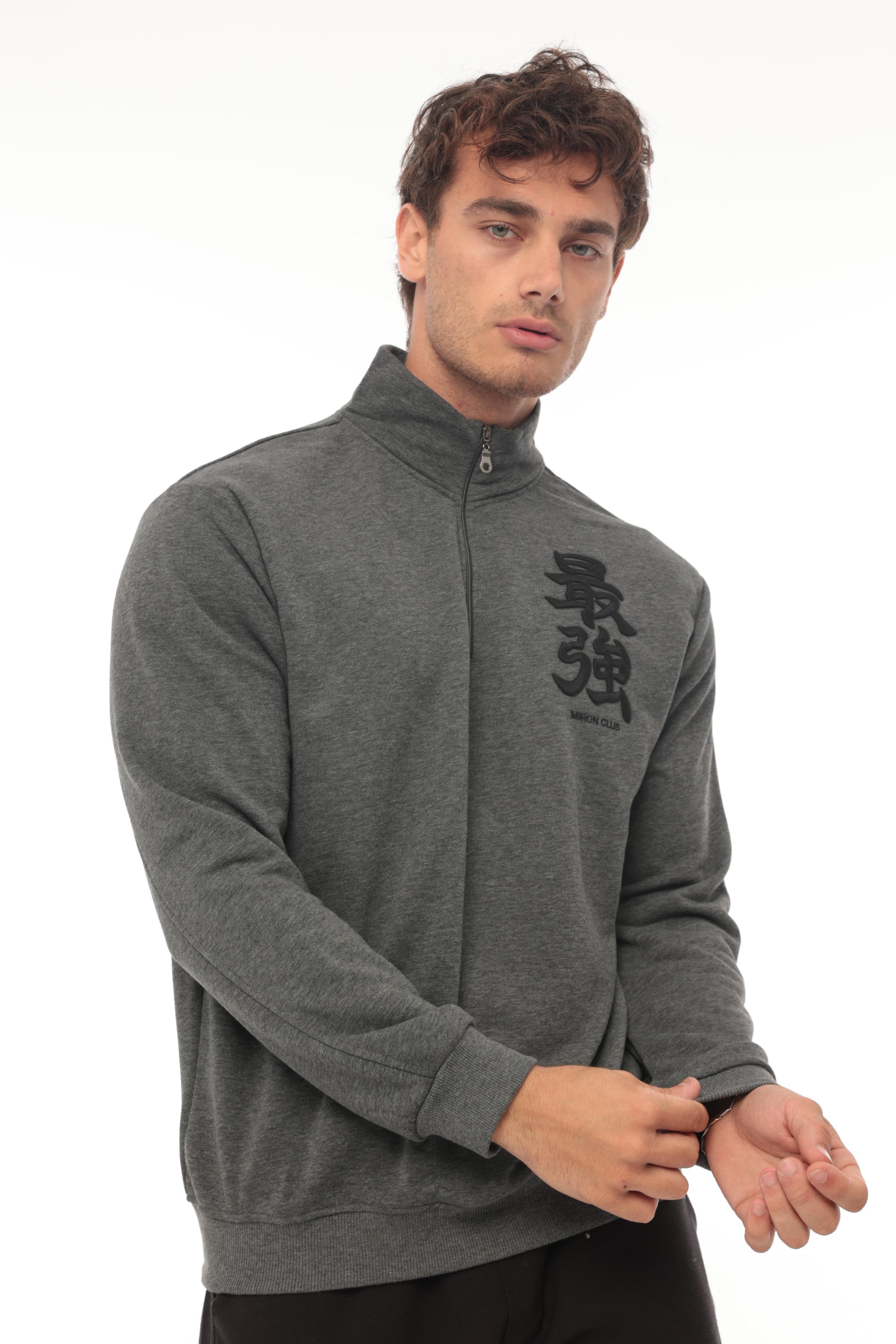 Miron Antrasit Üç İplik Fermuarlı Nakış Detaylı Regular Fit Sweatshirt- 2327