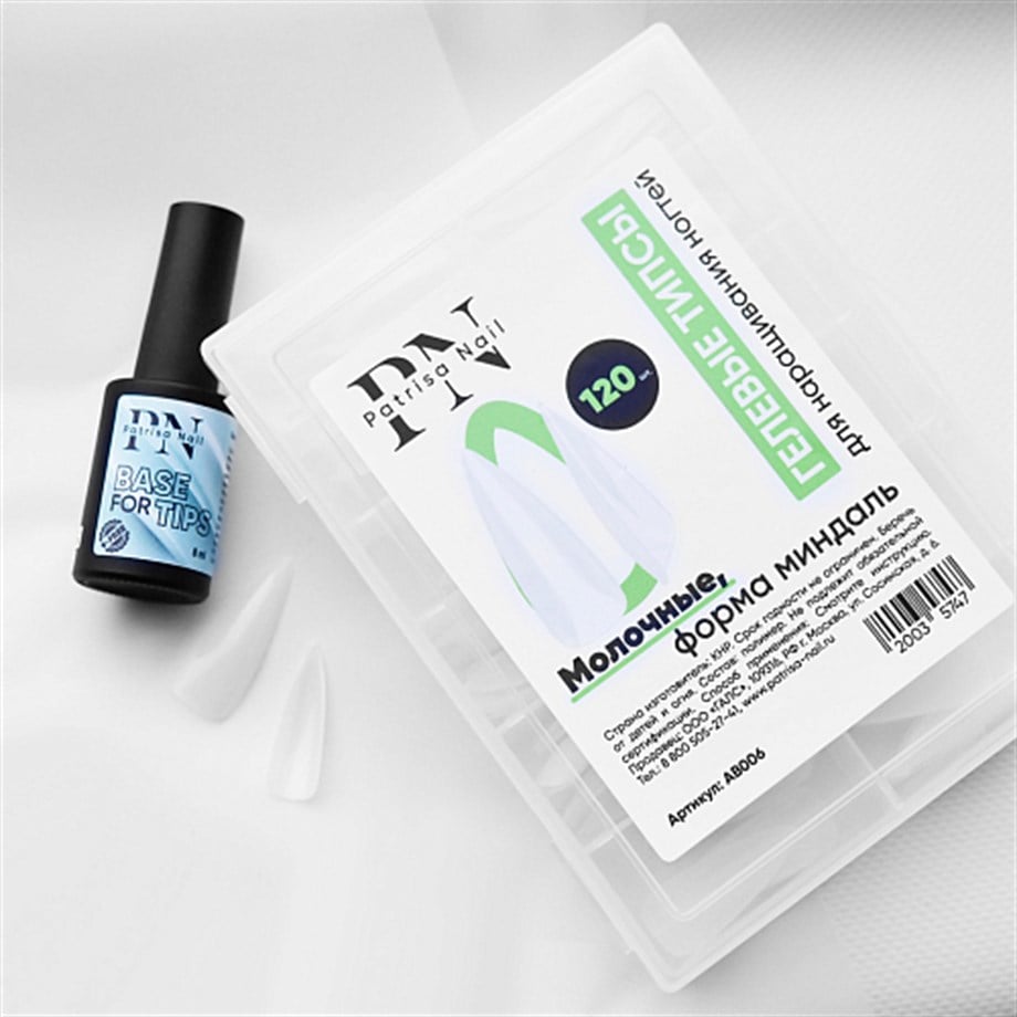 GEL Tips, Süt Beyazı (Badem), kutuda 120 adet