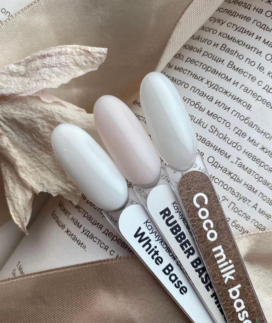 Rubber Base White 16 ml