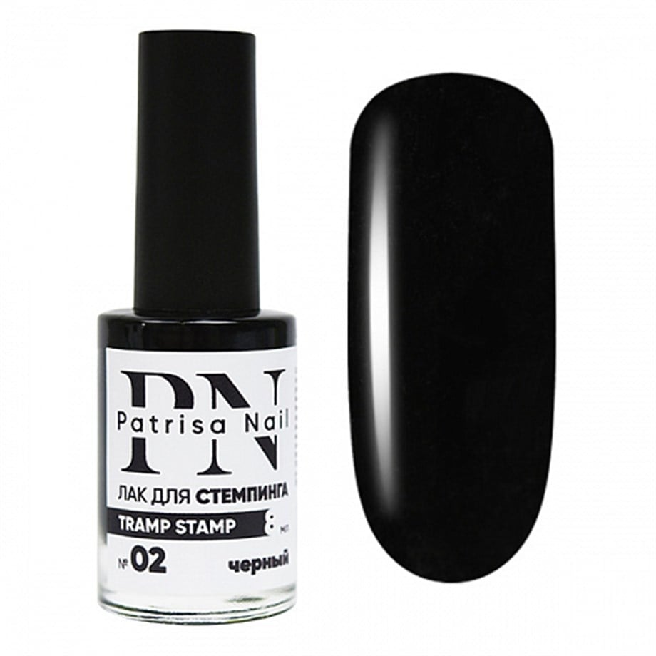 Stamping oje "Tramp Stamp" 02 Siyah 8 ml