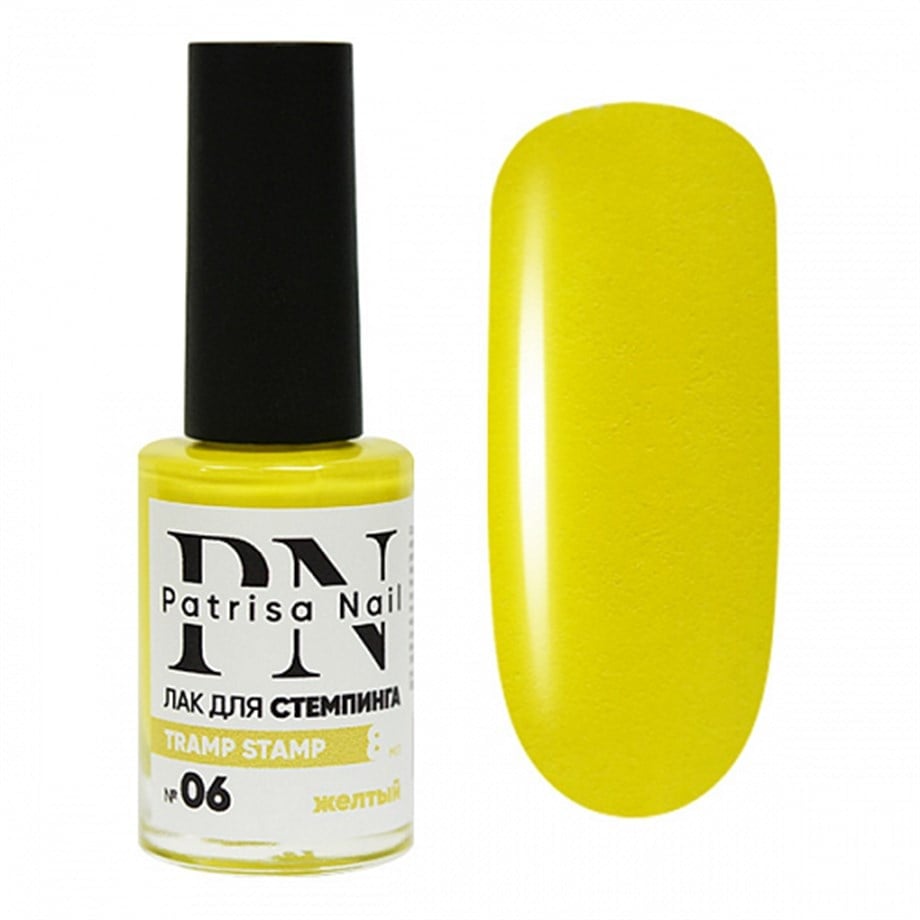 Stamping oje "Tramp Stamp" 06 Sarı 8 ml