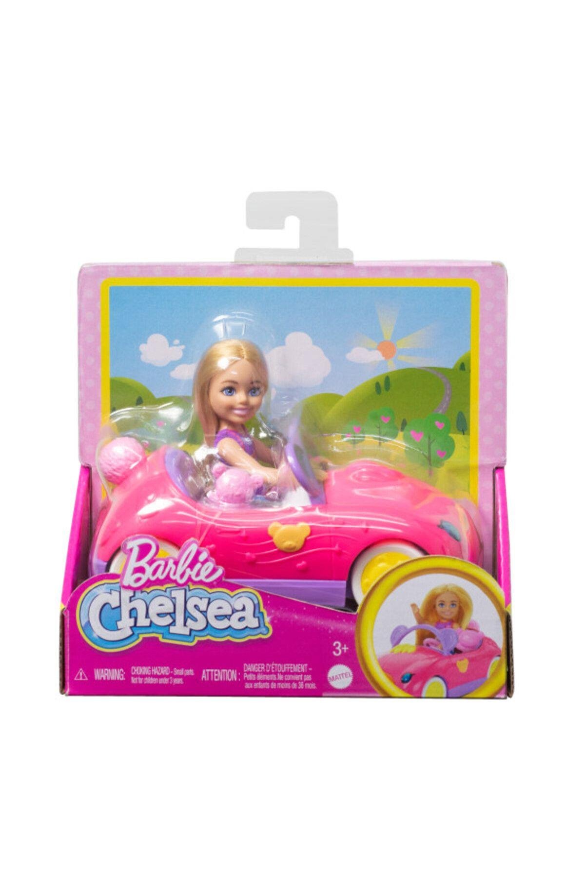 Kardeşi Chelsea® Arabası Pembe ve Mor HXN05