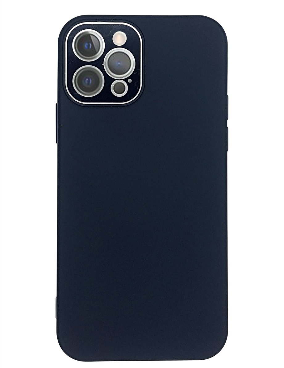 İphone 12 Kamera Lens Korumalı Lansman Kılıf