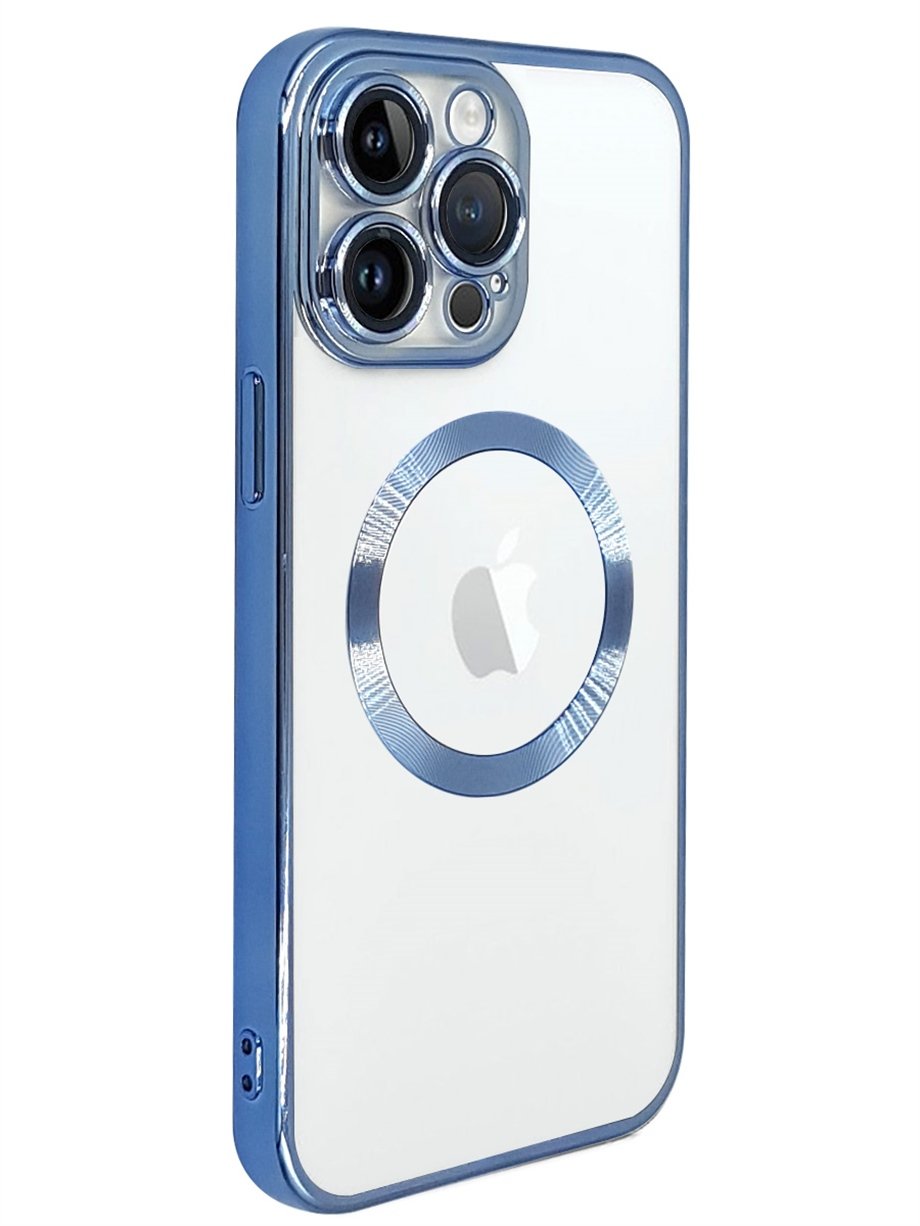 iPhone 14 Pro Max Kross Magsafe Kılıf