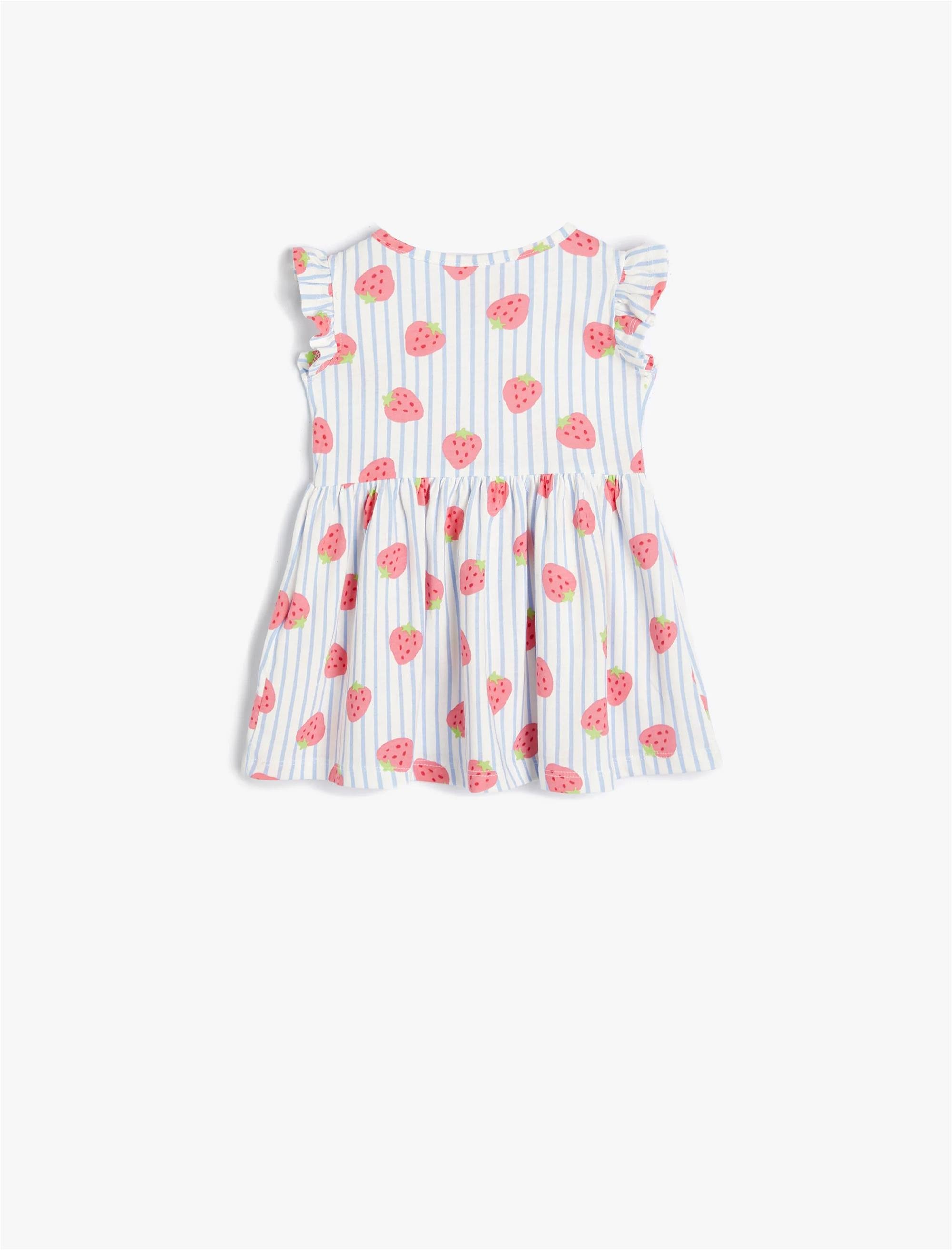 Koton 4Smg80008Ak 0S1 Ekru Çizgili Kız Bebek Pamuk Jersey Elbise