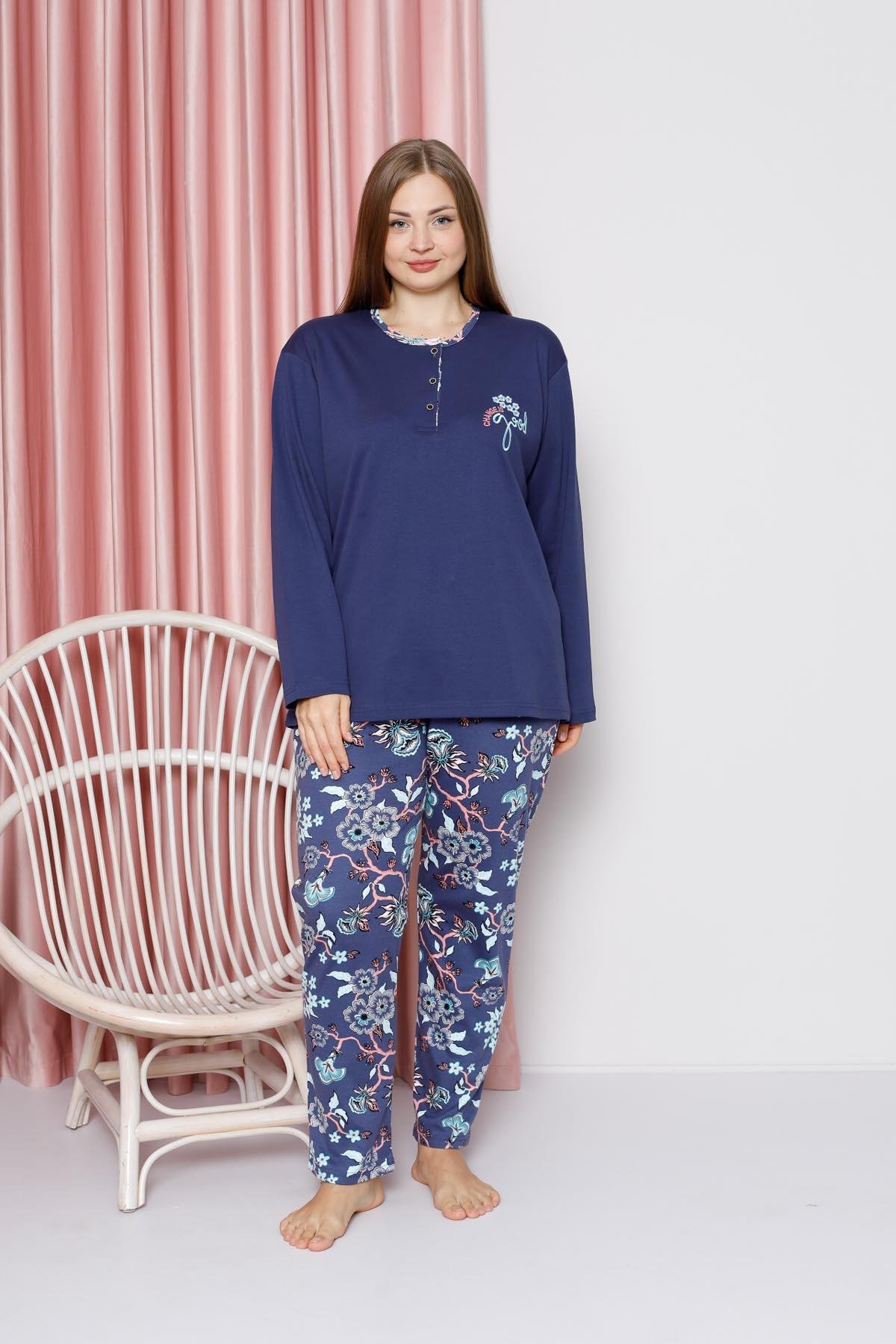 Kadın Pijama Takımı Battal Şal Desenli Pamuklu Mevsimlik W40022286 -  Ahengim - Online Giyim Mağazası