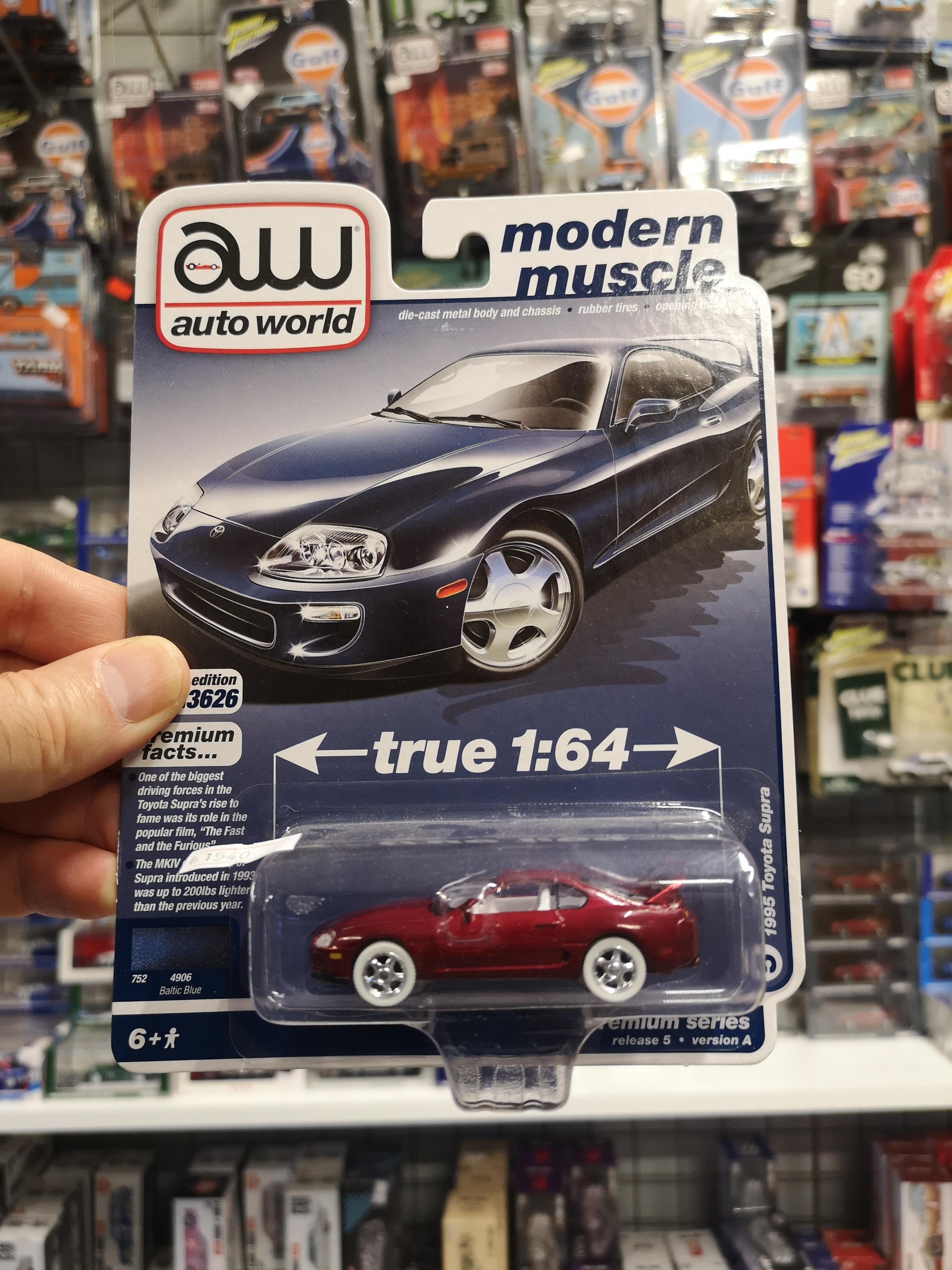 1997 Toyota Supra Manga Art Auto World Mijo Exclusives