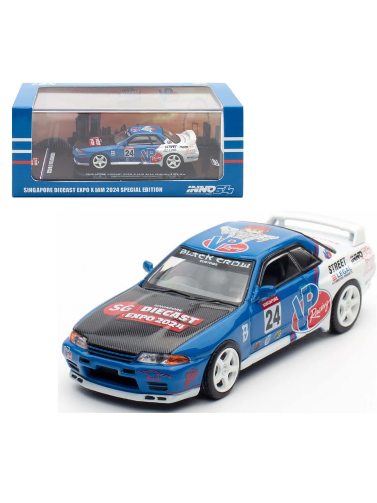İNNO64 Nissan | diecastpazar