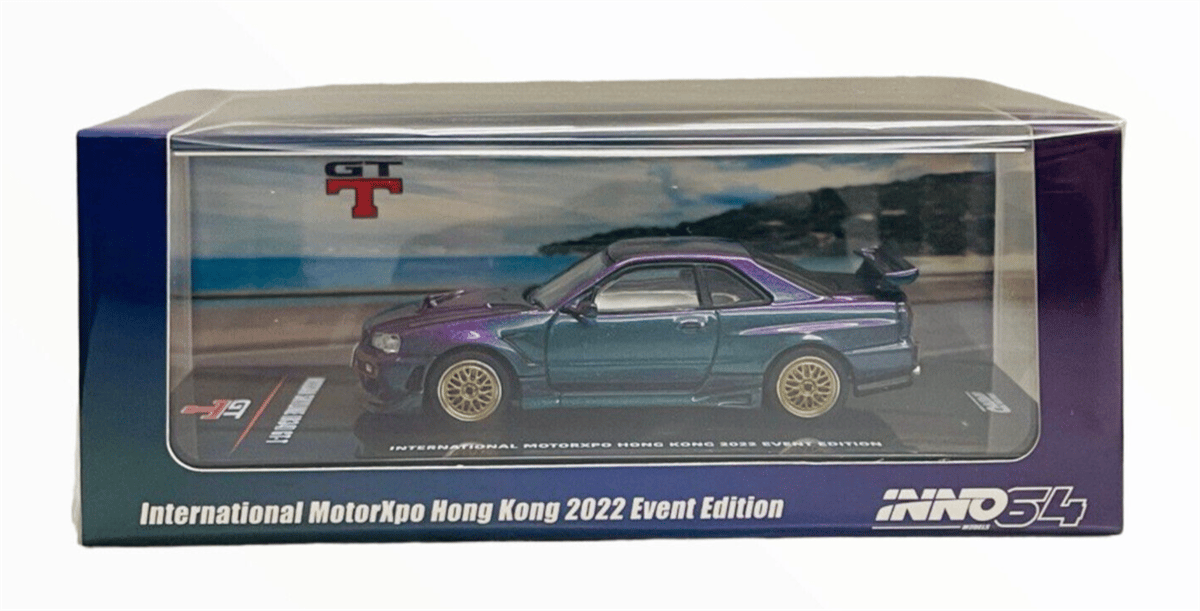 İNNO64 Ford Sierra RS500 Cosworth #7 Hutchinson Telecom