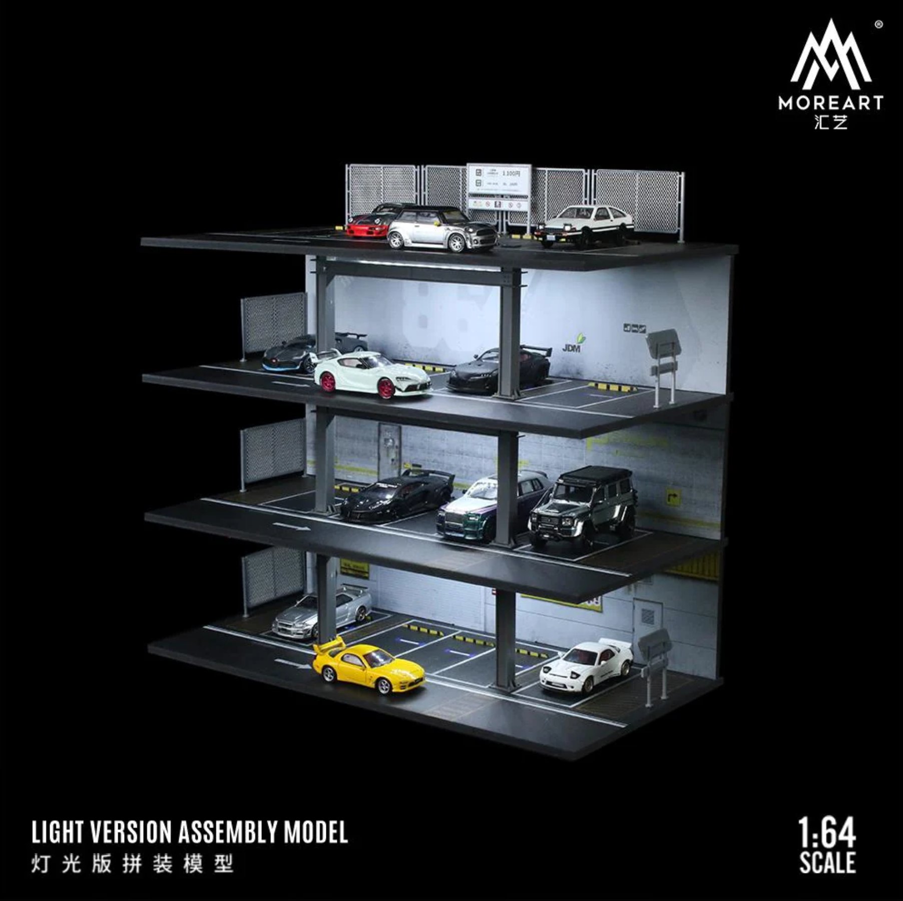 ★ Diorama Garage Plate　　　　　　　　　　　　　　【数限】 MoreArt Diorama Set | diecastpazar