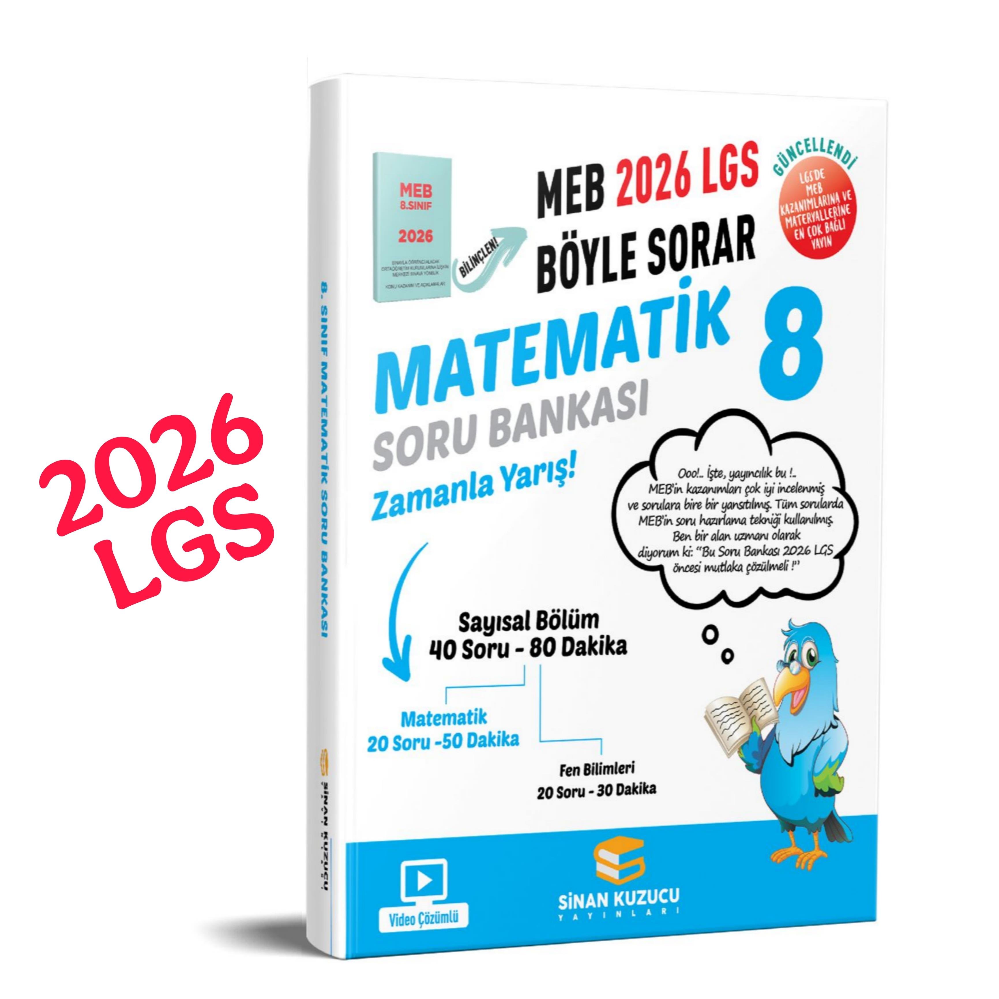 Қардағы және мұздағы шұңқырдағы жыныстық қатынас