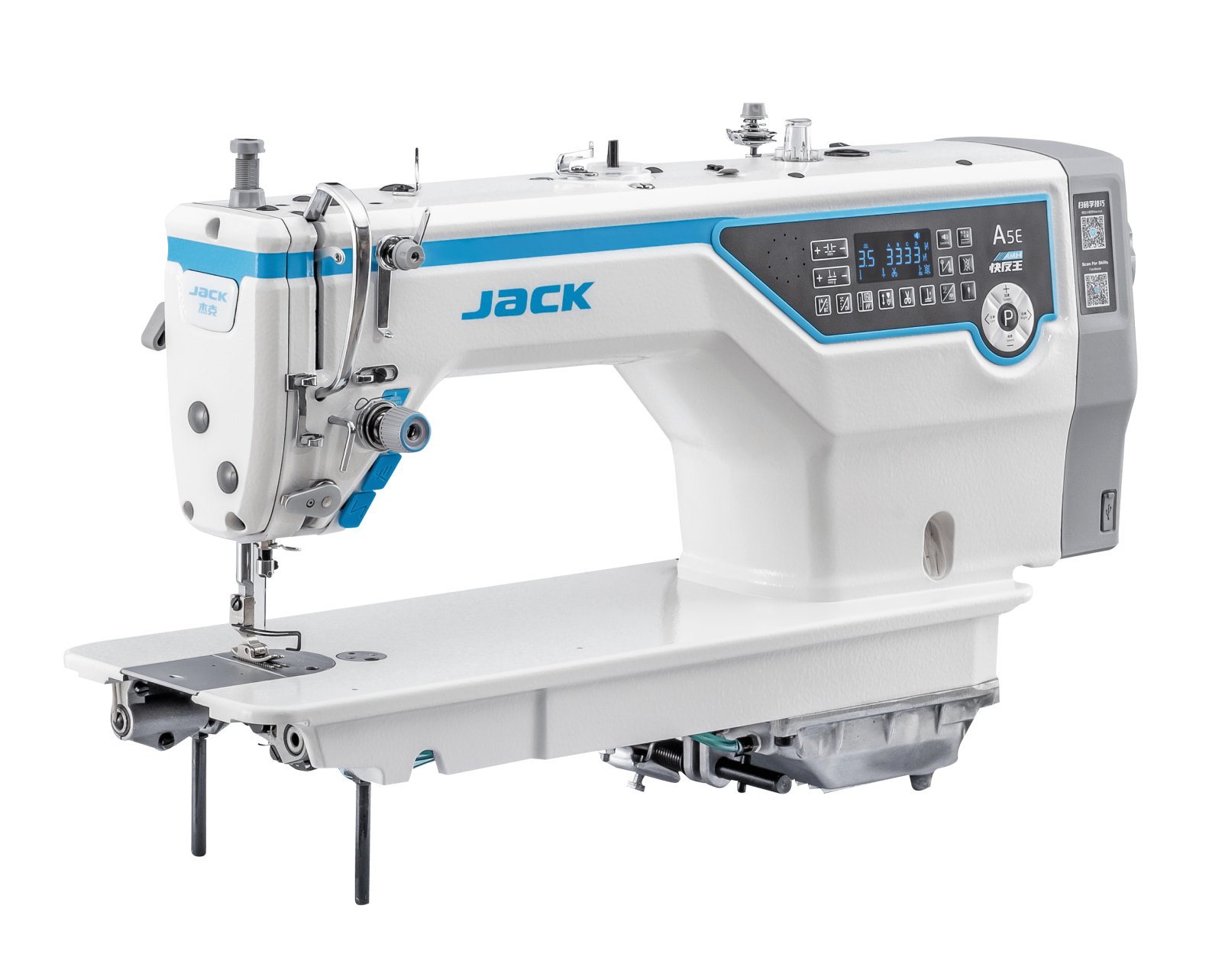 Tech house/deep house未使用レコード30枚H JACK A5E-A-H-7 Yapay Zeka Destekli Düz Dikiş Makinası AMH (KOT)