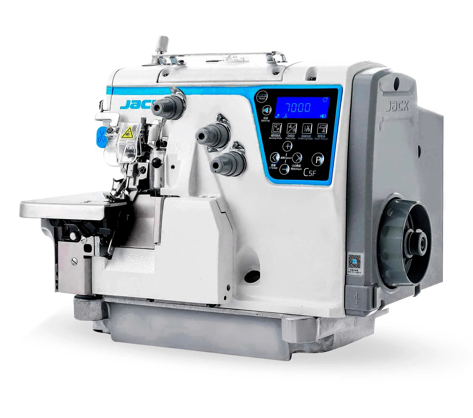 JACK C5F-5-M03/233-X 5 İplik Akıllı Overlok Makinesi Safari