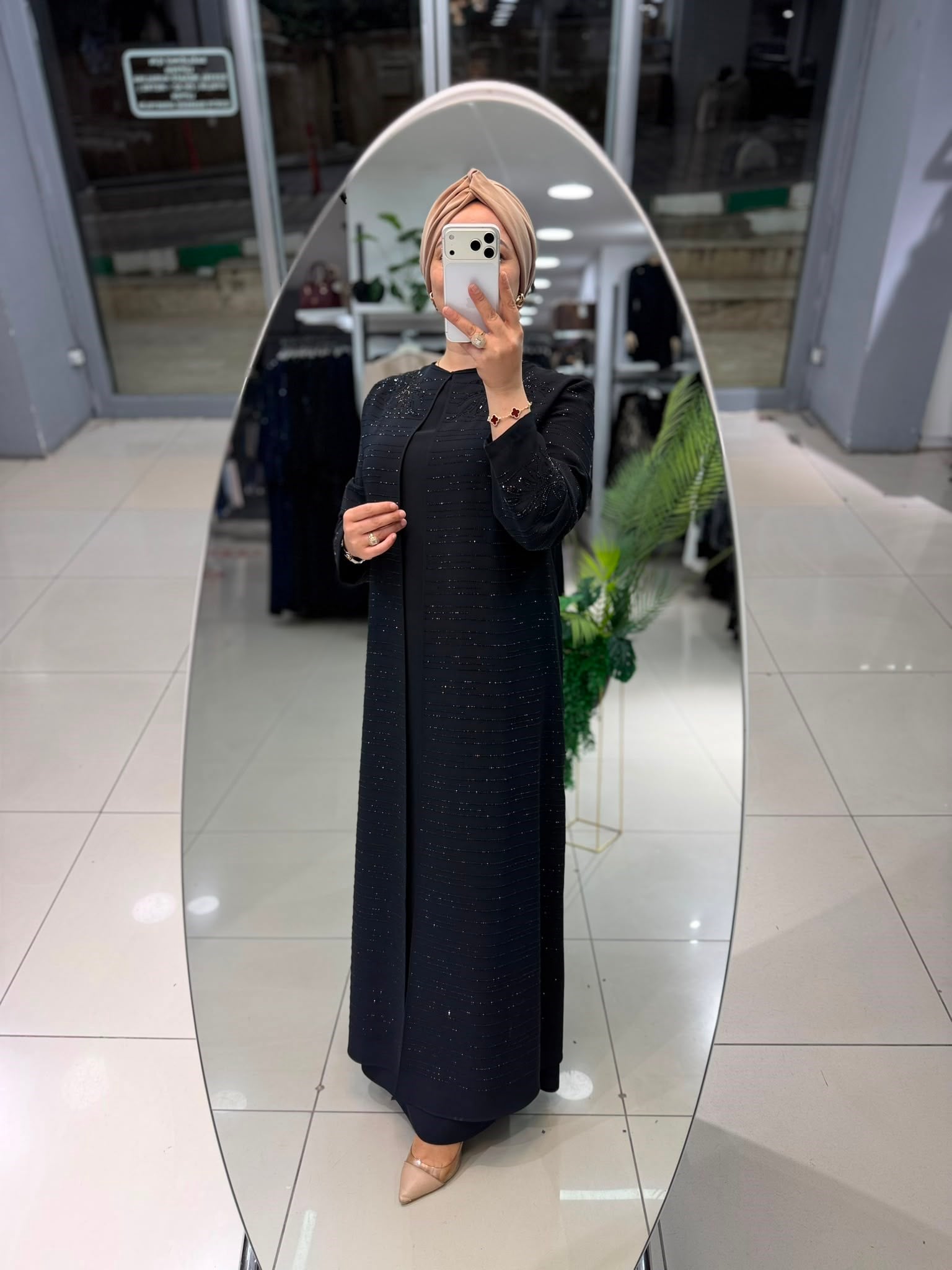 Abaya