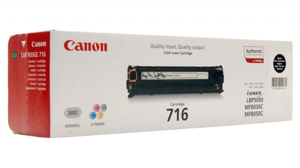 Canon CRG-716 Orjinal Sarı Toner LBP 5050 MF 8030-8050