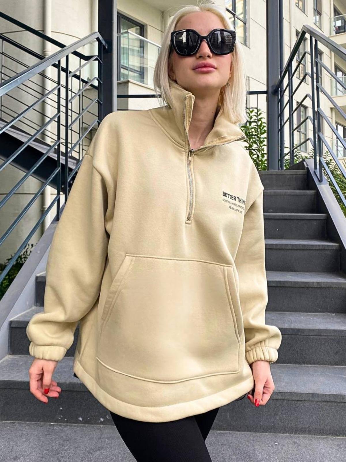 Cream colour 2025 sweatshirt