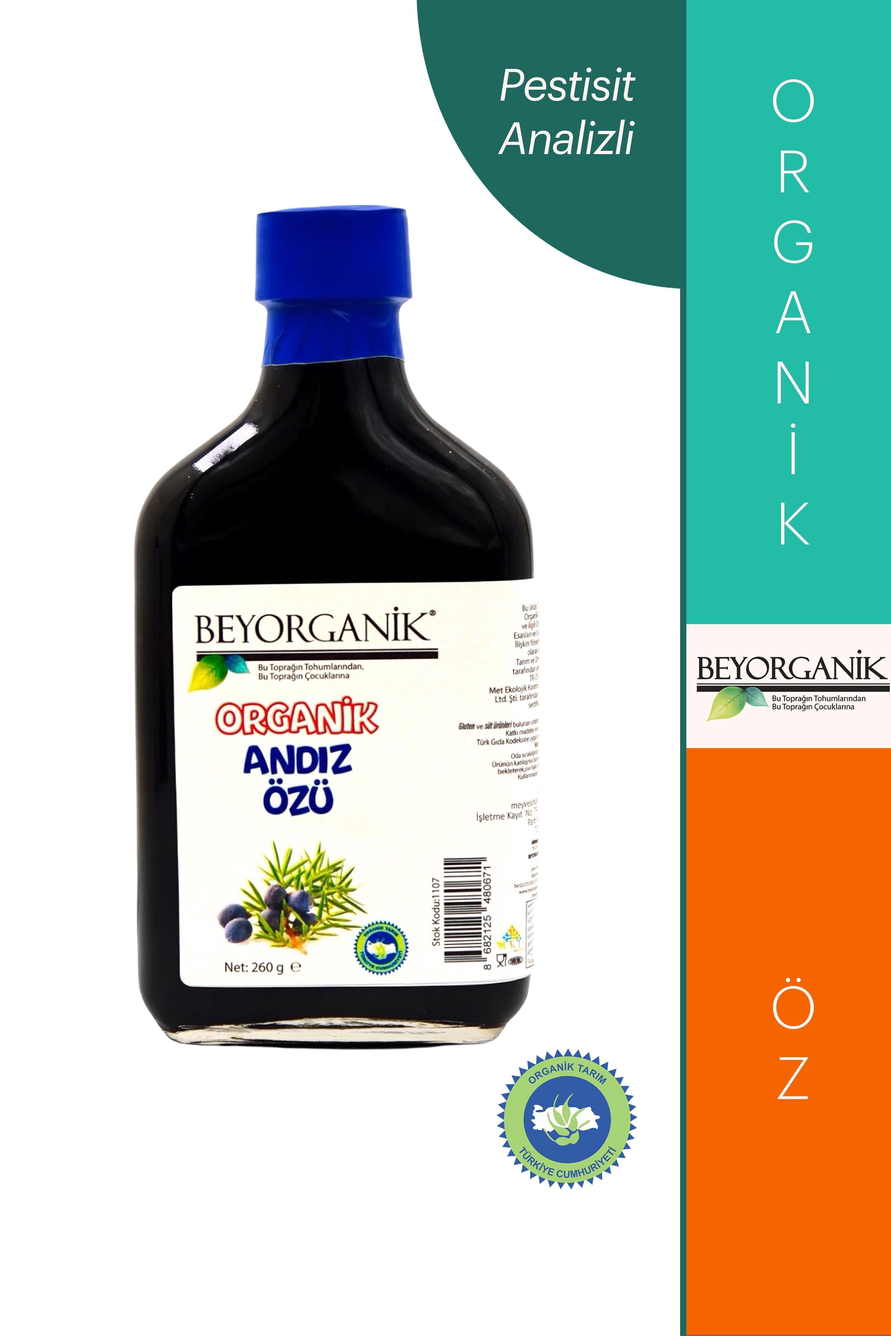Organik Andız Özü 260gr Soğuk sıkım | Beyorganik