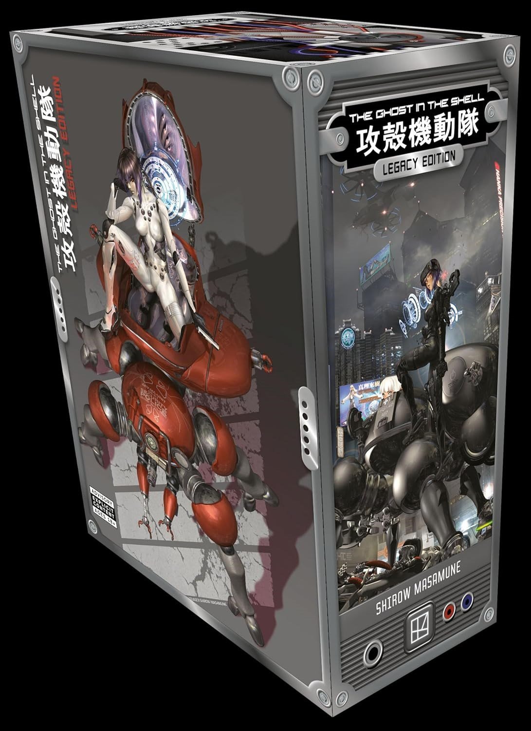 攻殻機動隊 GHOST IN THE SHELL セット The Ghost in the Shell Legacy Edition Manga Box Set