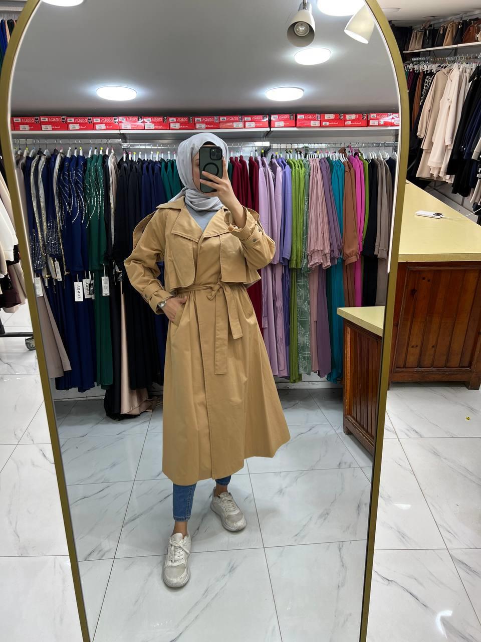 6191 MeriStore Trenç