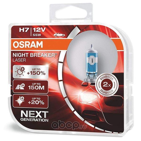 12V  H7 AMPUL %150. FAZLA ISIK+4000K +20 BEYAZ ISIK  TK.
