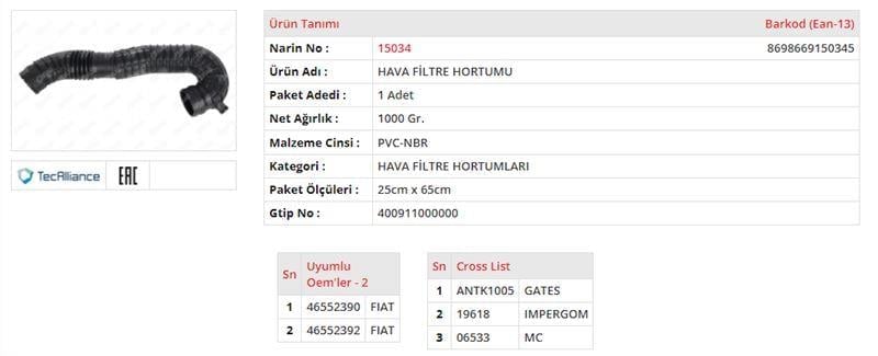 HAVA FİLTRE HORTUMU FIAT PALIO / SIENA 1.6 16V.
