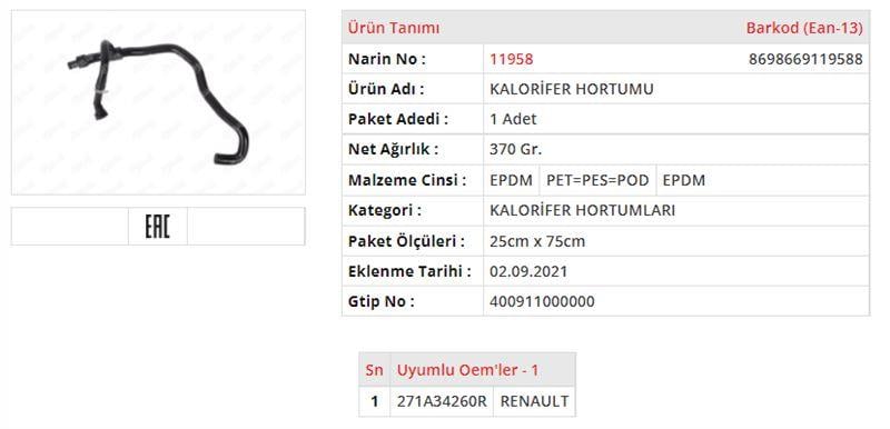 KALORİFER HORTUMU RENAULT CLIO IV 1.5 DCIRENAULT C APTUR 1.5 DCI