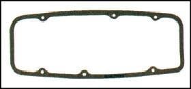 ÜST KAPAK CONTASI 4 MM MANTAR 1.KALITE M131 DKS 1.6