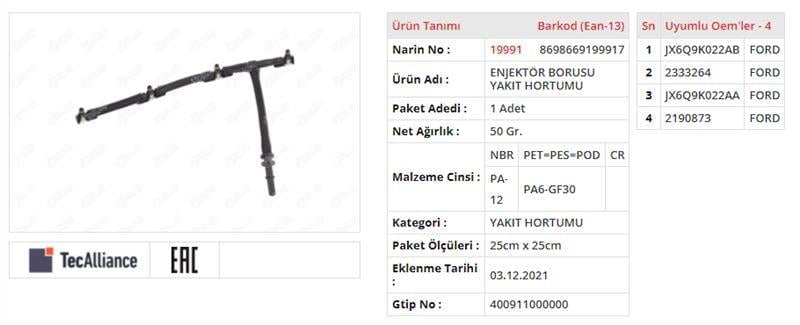 YAKIT BORUSU FORD ESCORT FOCUS