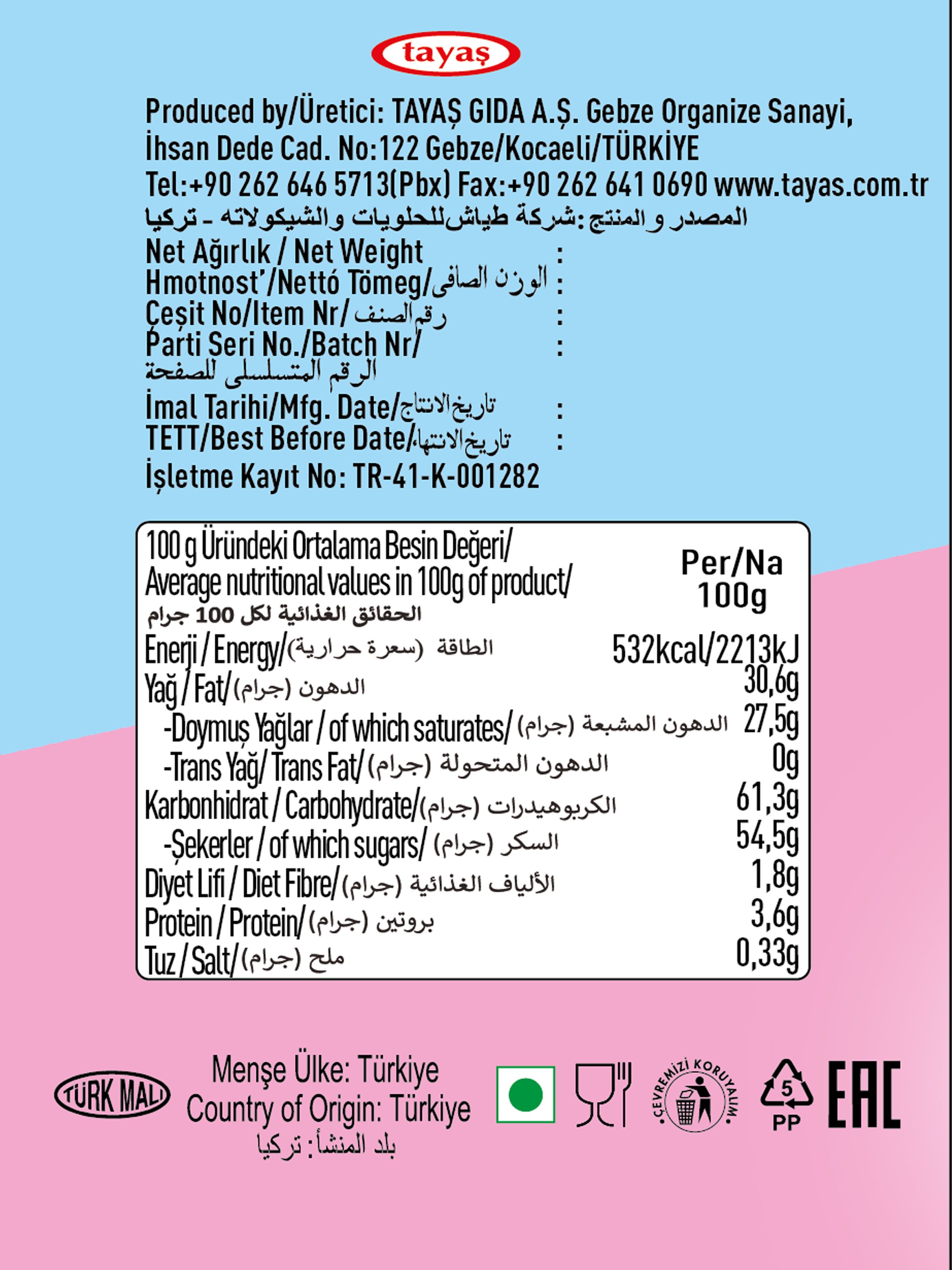 Macaron Karışık Krema Aromalı Dikey Poşet 500 Gr x 2