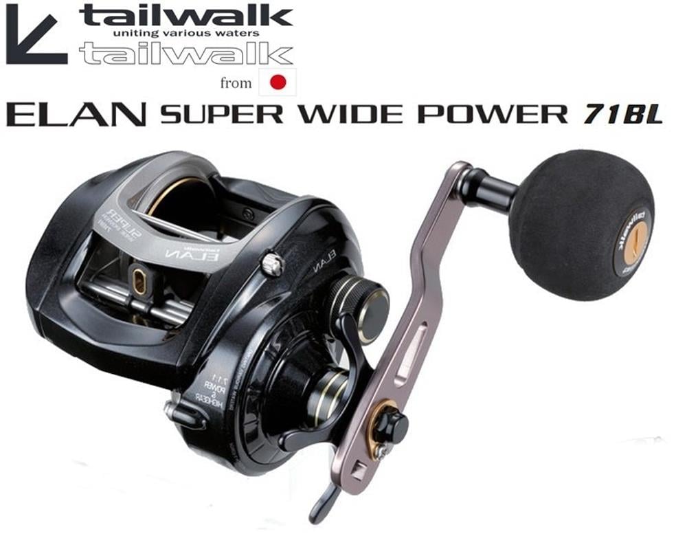 tailwalkエランワイドパワー+71R Amazon | テイルウォーク(Tailwalk