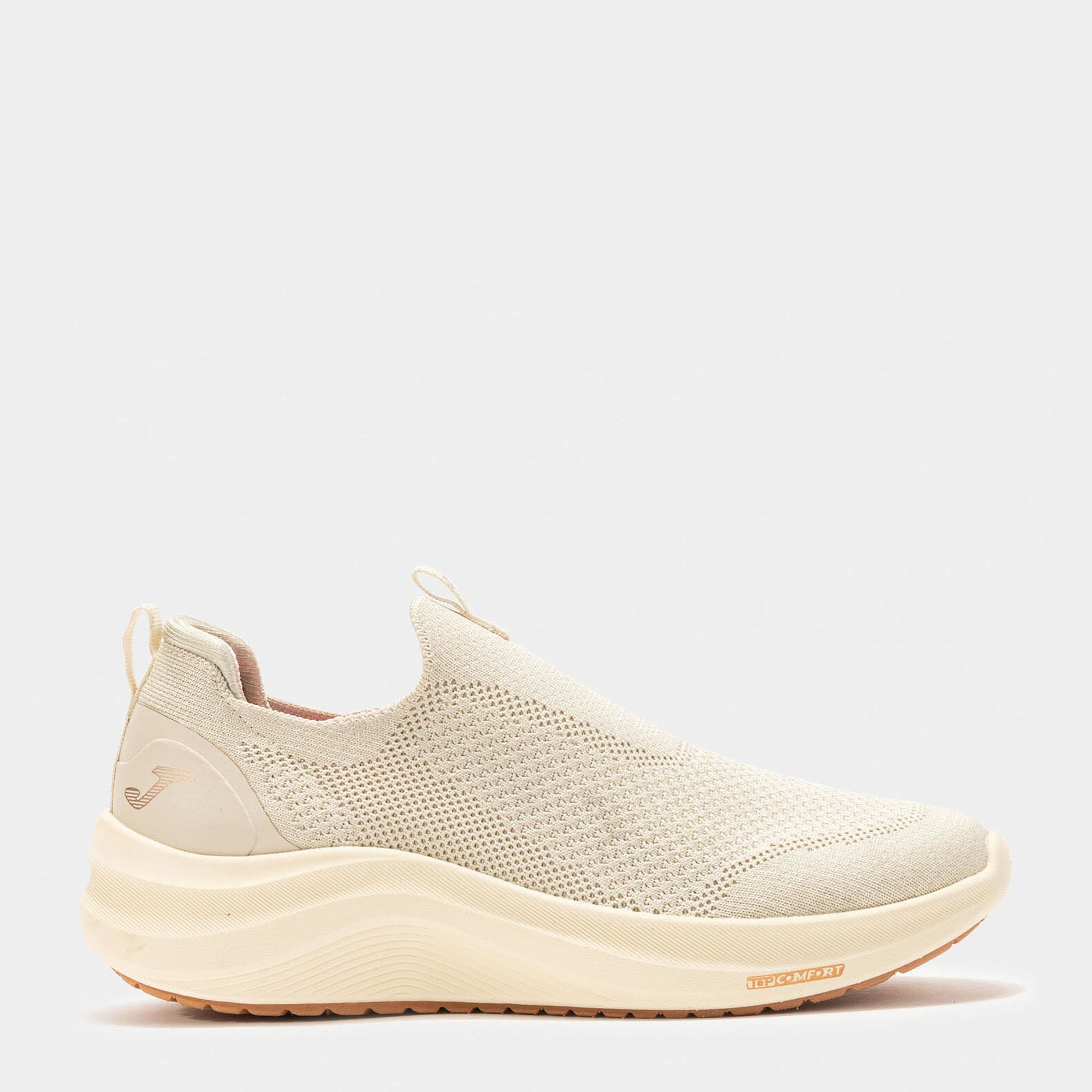 C.LACELESS LADY 2525 BEIGE